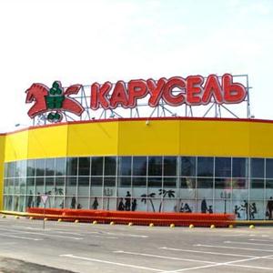 Гипермаркеты Карпинска
