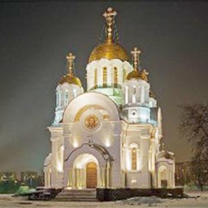 Религиозные учреждения Карпинска