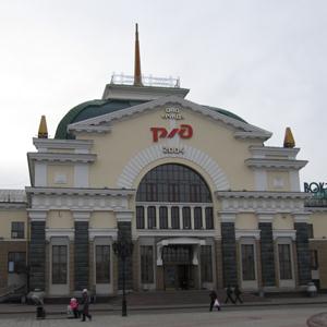 Железнодорожные вокзалы Карпинска